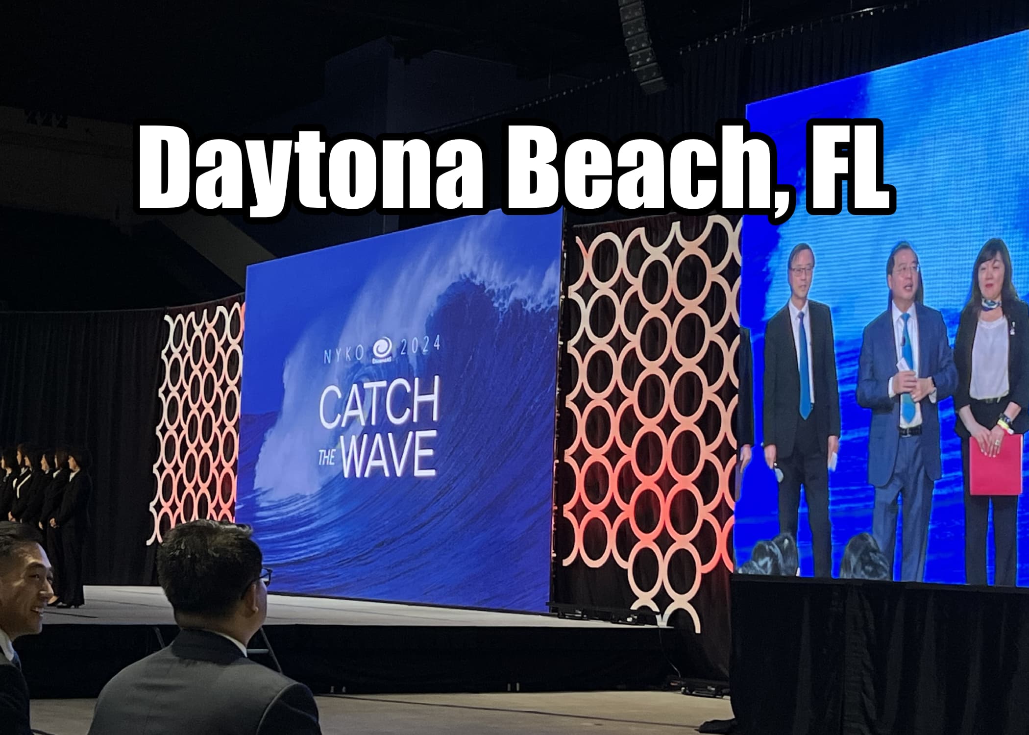 NYKO Event – Catch The Wave
