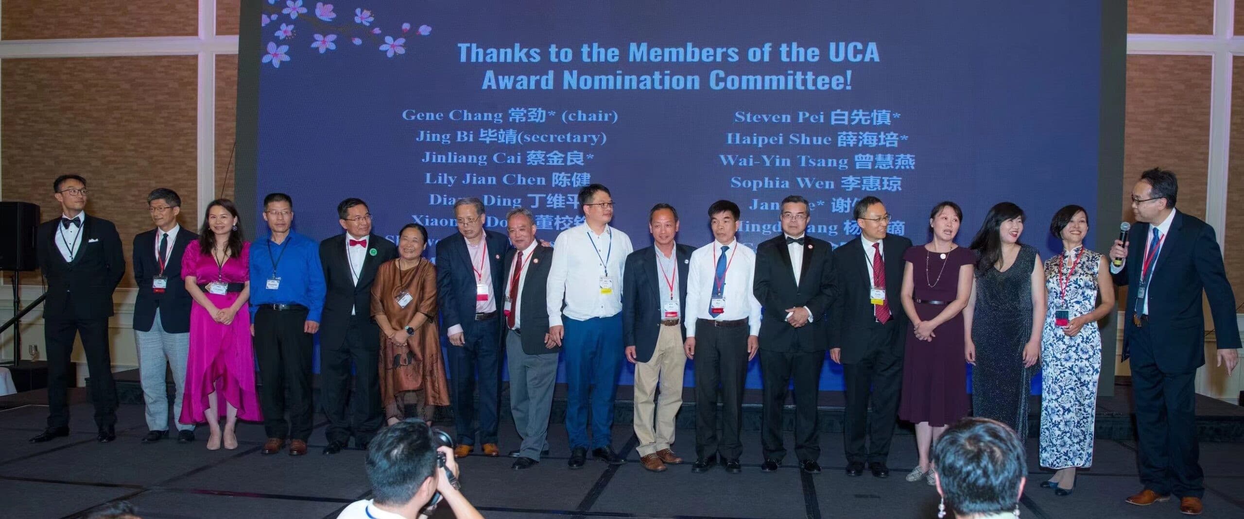 LED video wall photo