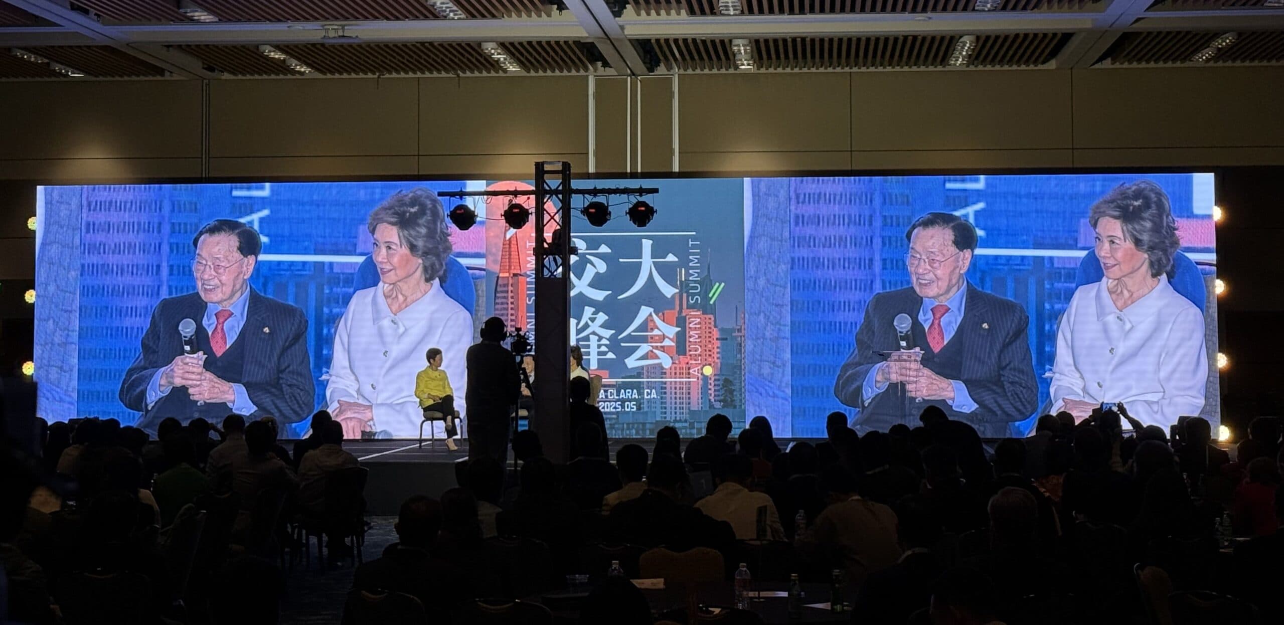 LED video wall photo