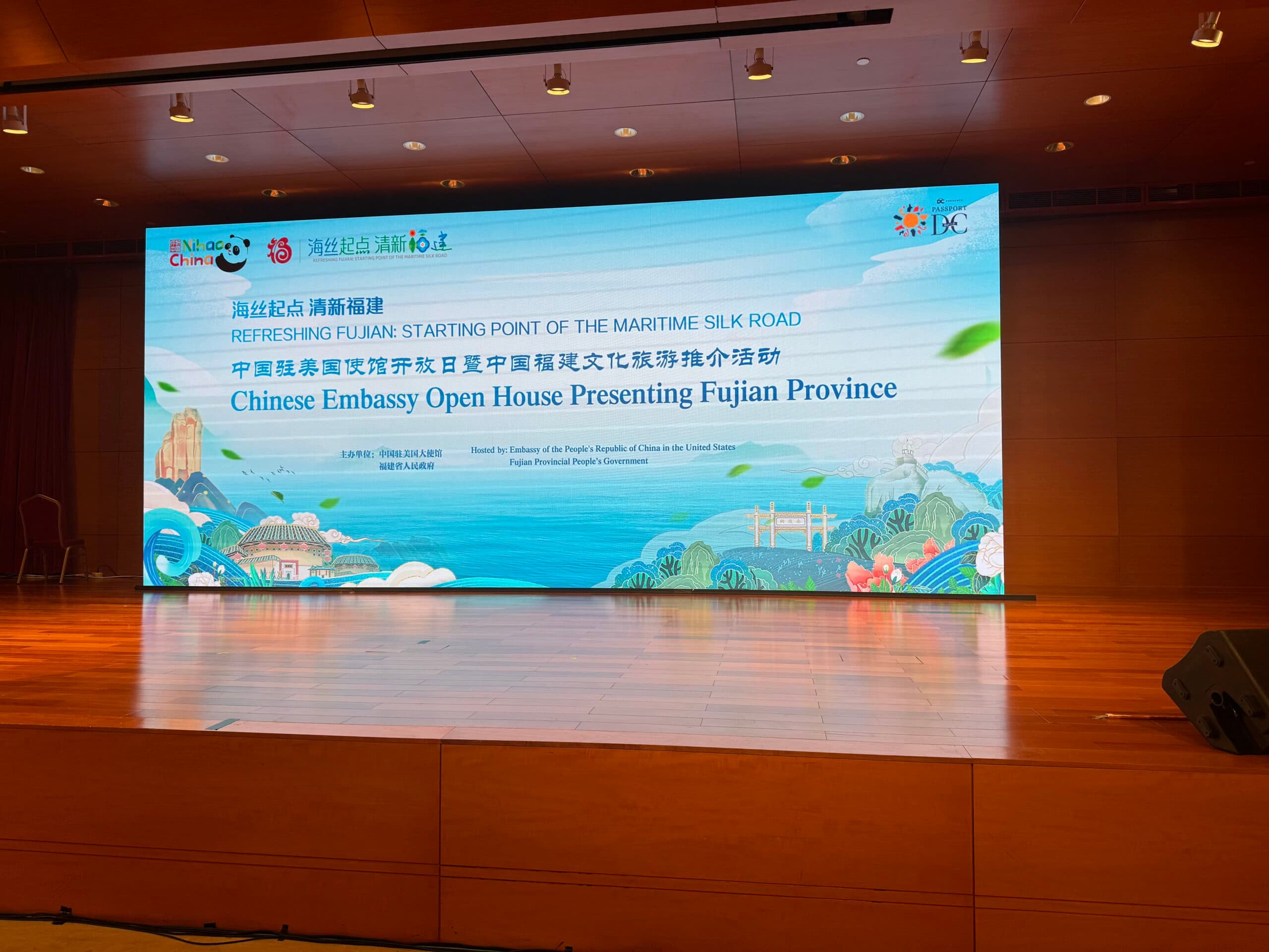 LED video wall photo